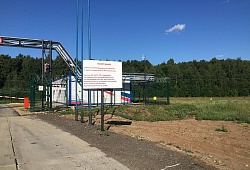 Типового решения - «Предприятие» Фотография №7