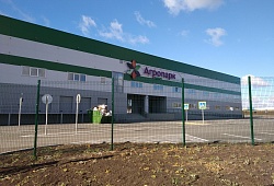 Типового решения - «Предприятие» Фотография №1