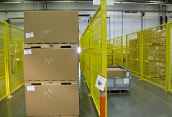 Типового решения - «Рабочая зона» Фотография №1