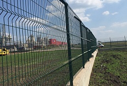 Типового решения - «Предприятие» Фотография №2